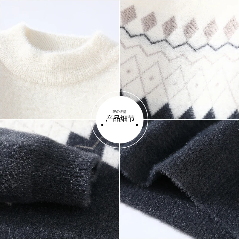 Pull de haute qualité tendance de la mode pour hommes, automne, hiver, nouveau style décontracté confortable pulls chauds hommes diamant motif