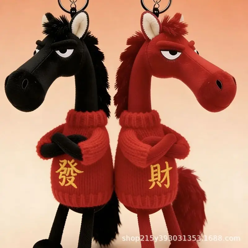 

Plush Horse Keychain 2026 Year Of The Horse Lucky Fortune Mascot Stuffed Animal Doll Bag Backpack Pendant New Year Gift Charm