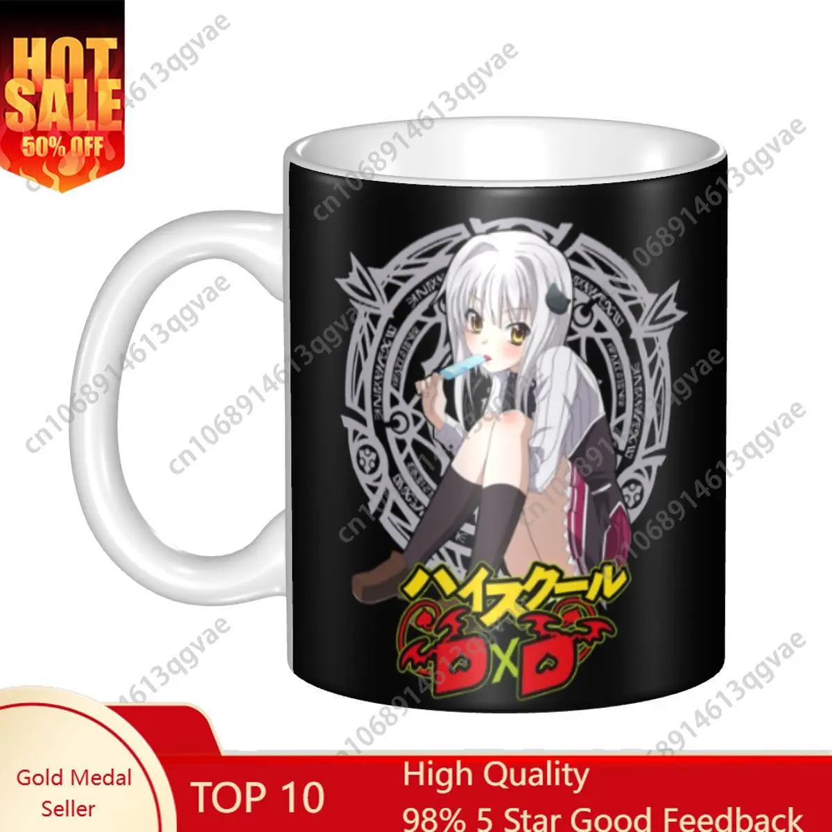 

Tojo Koneko Love High School DxD Anime Japanese Name Coffee Mugs DIY Personalized Ceramic Mug Cup Creative Gift