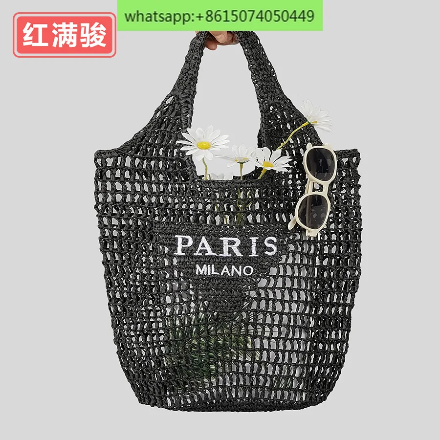 Hand-embroidered letter woven bag Small hollow paper woven handbag net bag one-shoulder handbag