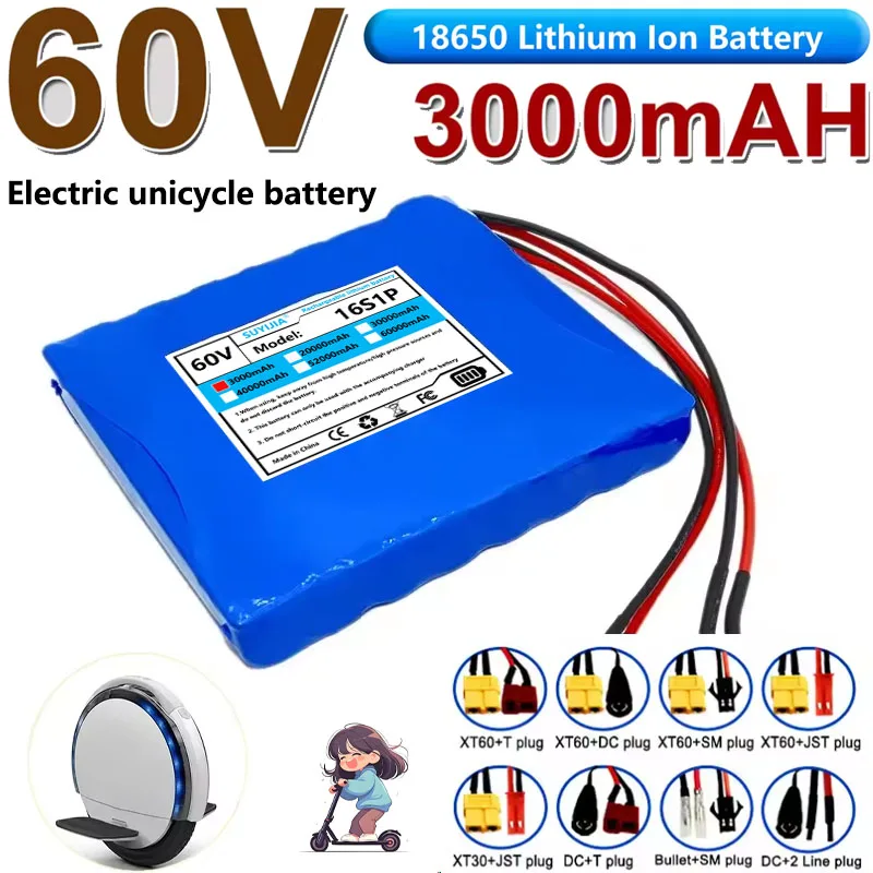 Batterie au lithium aste pour scams à fond automatique et monocycles électriques, 60V, 18650 Ah, 16S1P,3000mAh
