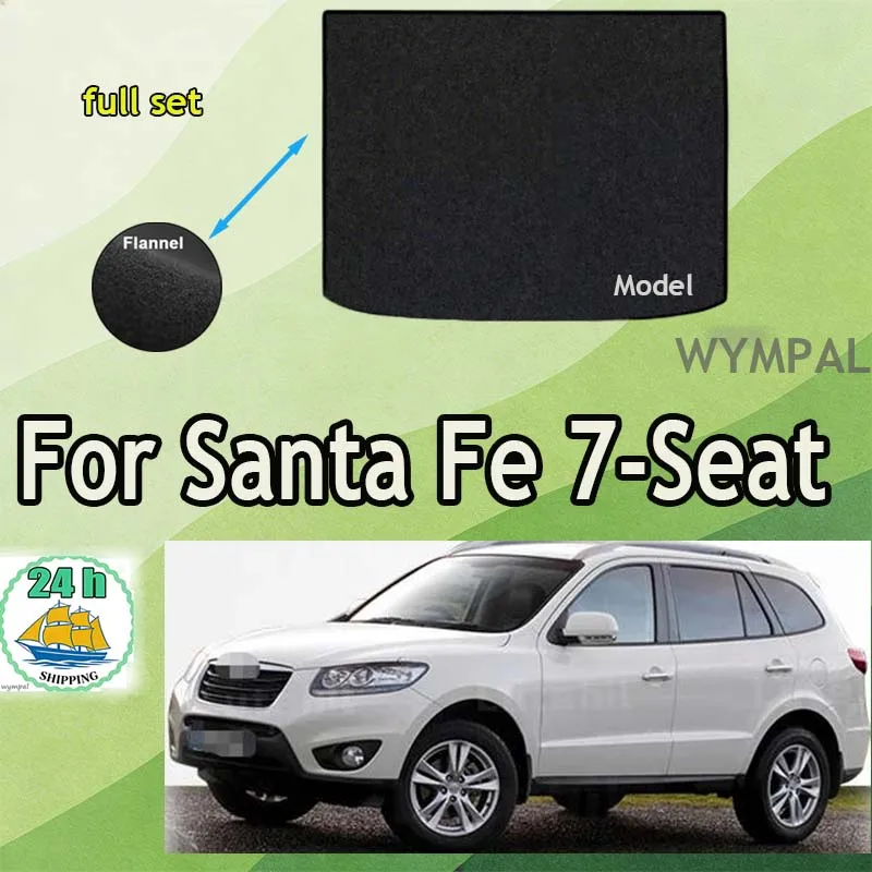 

Коврик в багажник TREADFIT для Santa Fe 7-местный 2006-2012, поддон-вкладыш, аксессуары для багажника, черный