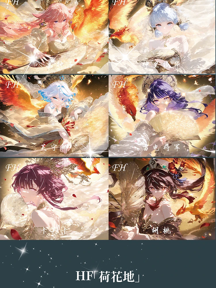 2025年最新 A4サイズ 蓮の女神1 女神物語 アクリルカードボード 女神ガラス 八重神子 コミック玩具 アートボード ギフト 卸売