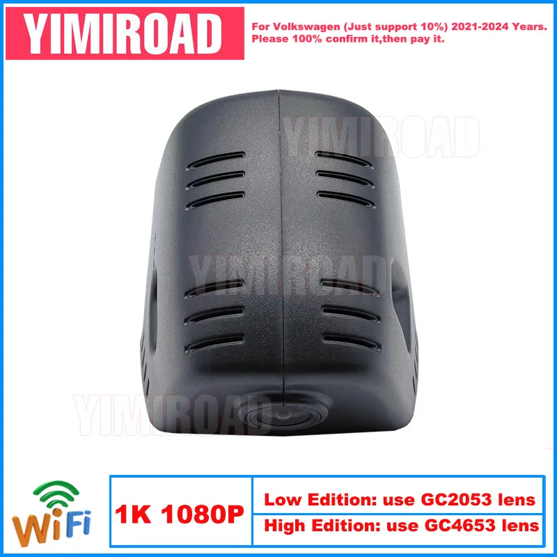 Yimiroad VW39-1K 1080P Edition Wifi Car Dvr Video Recorder Dash Cam For Volkswagen 85mm VW Teramont X 2021-2024 10% Cars