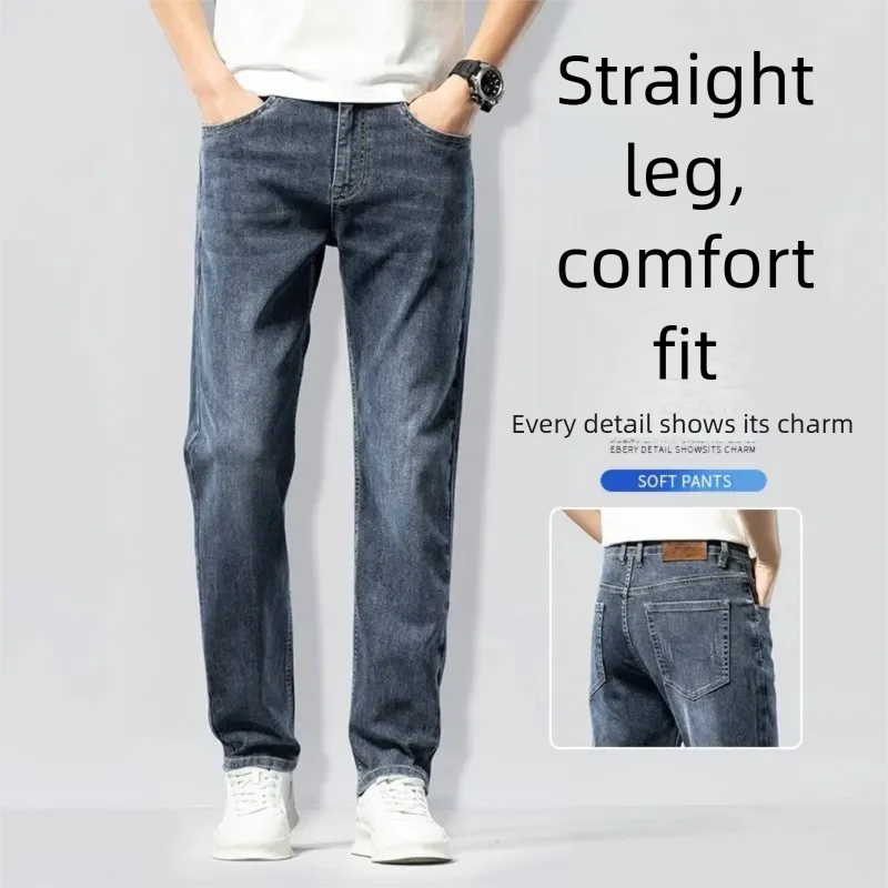 Men's Straight Leg Slim Fit Jeans Classic Retro Style Simple Casual Daily Pants Available in Black Gray Other Colors