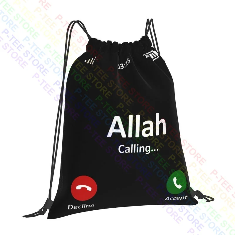 Allah Calling Should I Accept Or Decline Muslim Drawstring Bags Gym Bag School Beach Bag Shopping Bag Clothes Backpacks