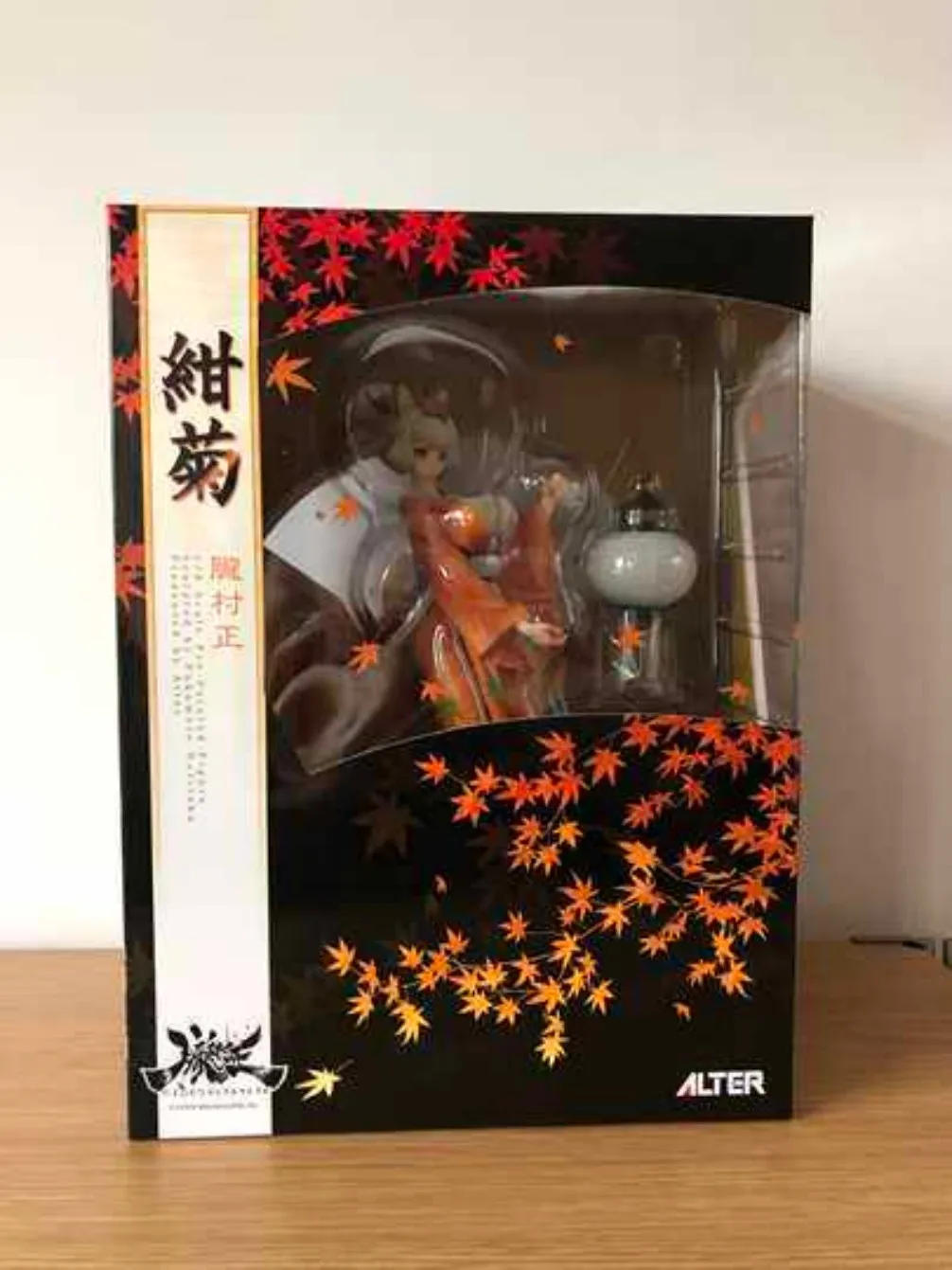 Figura Autêntica Nova Alter Oboro Muramasa: Konkiku com Lanterna