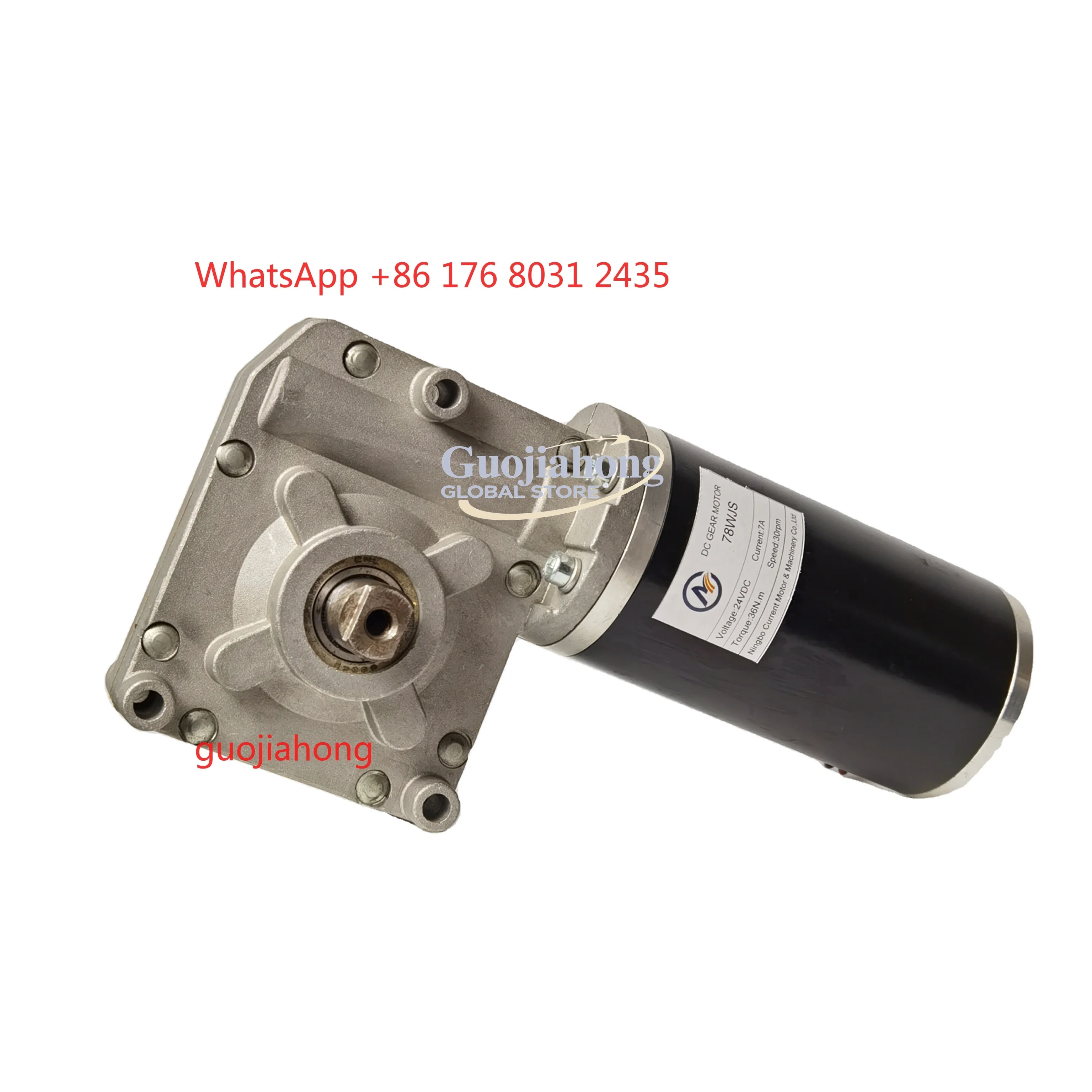 

24 В 300 Вт Электрический щеточный двигатель постоянного тока для