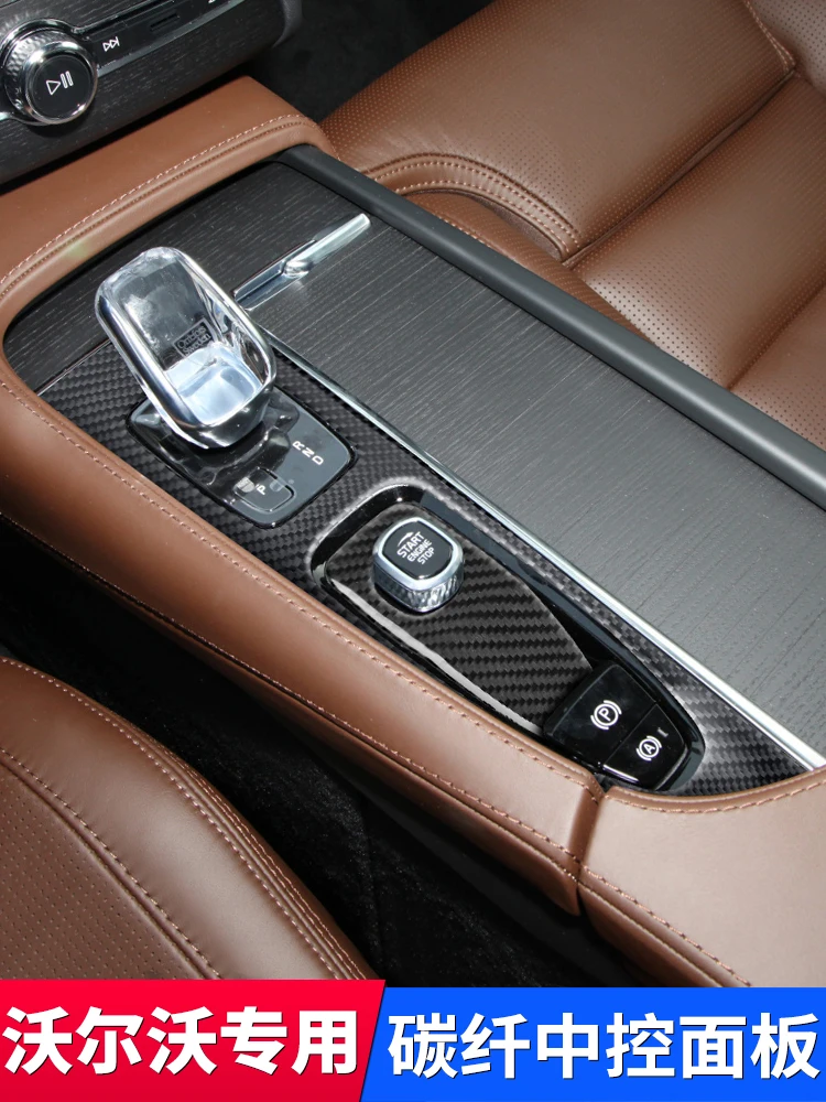 

Carbon Fiber Interior Trim Kit for Volvo XC60 XC90 S90 V90 S60 V60 Center Console Panel Upgrade Accessories