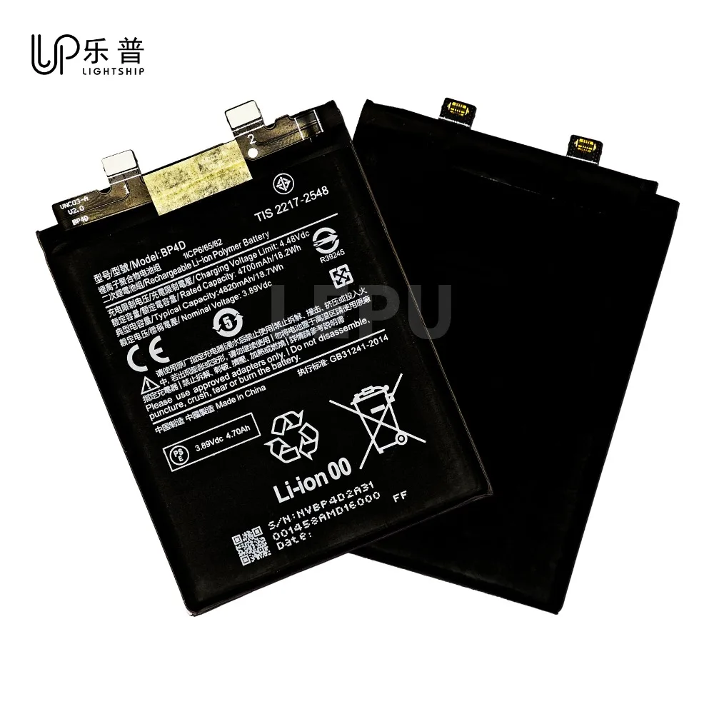 بطارية جديدة لعام 2025 بطارية xiaomi 13pro BP4D 4820mAh أصلية عالية الجودة بديلة لبطارية xiaomi 13Pro مع أدوات مجانية