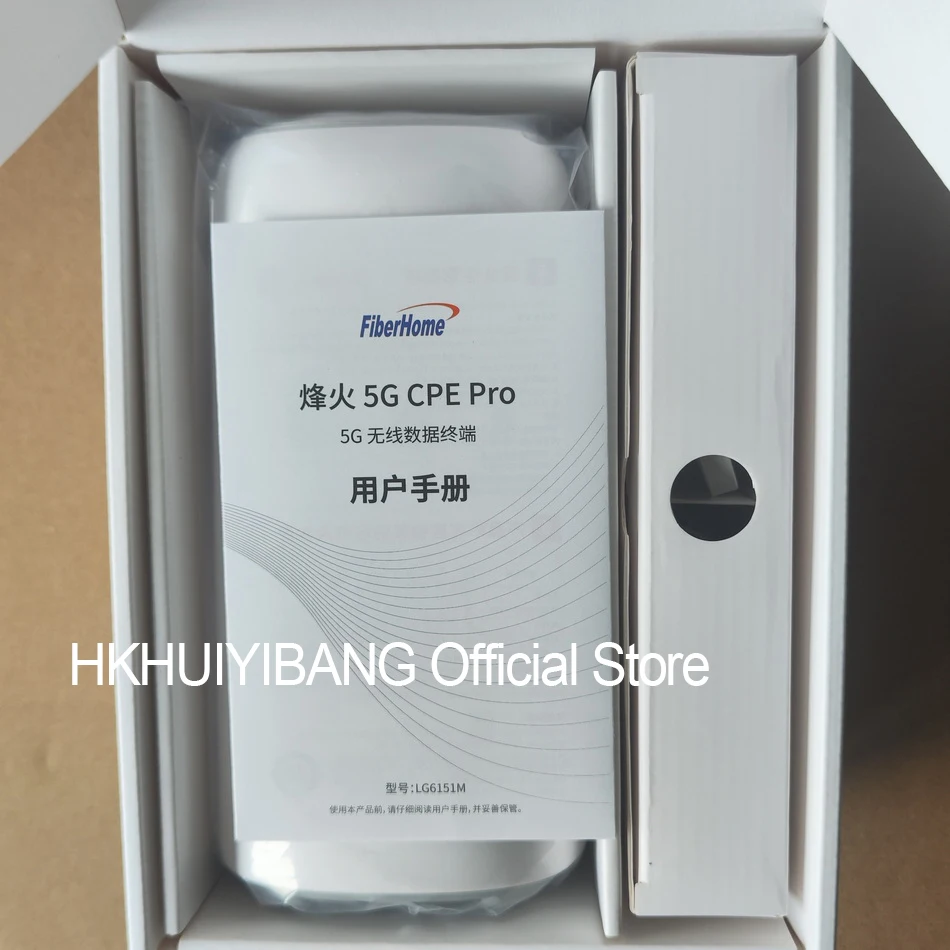 مقفلة FiberHome 5G CPE Pro 2 LG6151M WiFi 7 BE5000 راوتر قفل الخلية 2.5G WAN/LAN Port 4G LTE CAT19 5G-A مودم Sim لاسلكي