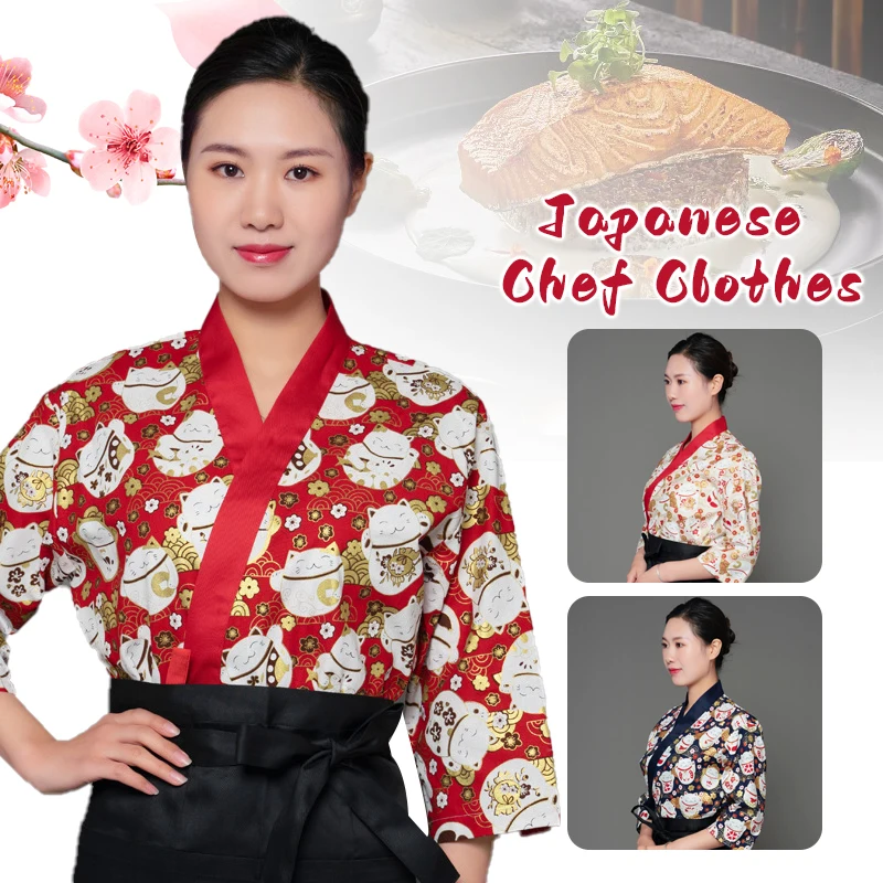 Uniforme de Chef de estilo japonés, servicio de comida, Sushi, restaurante, Bar, cocina, camarero, ropa de trabajo, chaquetas de Chef para hombres y mujeres, ropa de trabajo de Catering