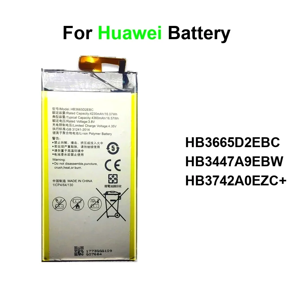

Mobile Phone Battery Long-Lasting HB3447A9EBW HB3665D2EBC HB3742A0EZC+ 2200-4230Mah For Huawei Ascend P8 Gra-L09 Max 4G Lite