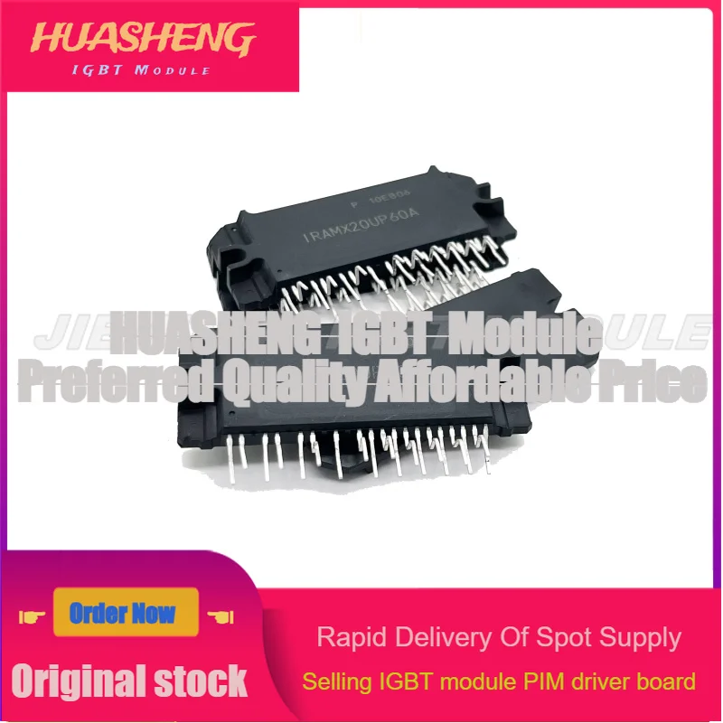 IRAMX20UP60A IRAMX16UP60A IRAMX16UP60A-2 IRAMX20UP60A-2 IRAMX30TP60A IRAMX30TP60A-2 IRAM136-1561A2 IPM-Modul