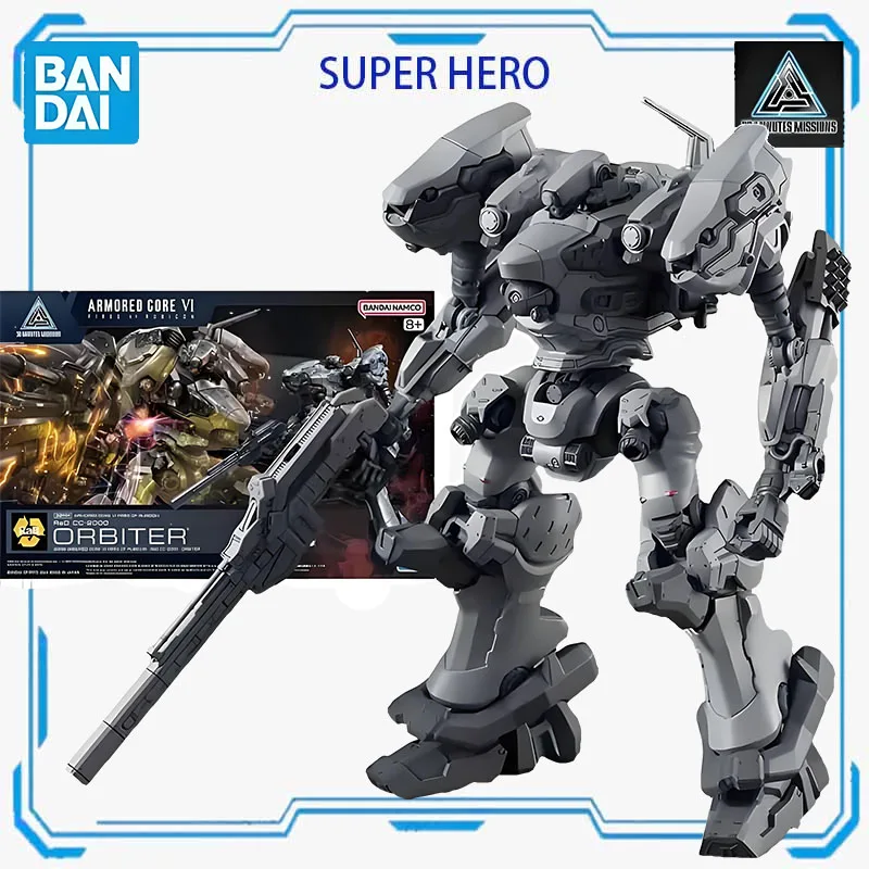 Bandai Original Model Kit  30MM 1/144 Armored Core  NIGHTFALL Anime Action Figure Assembly Model Toy for Boys Gifts Ornaments