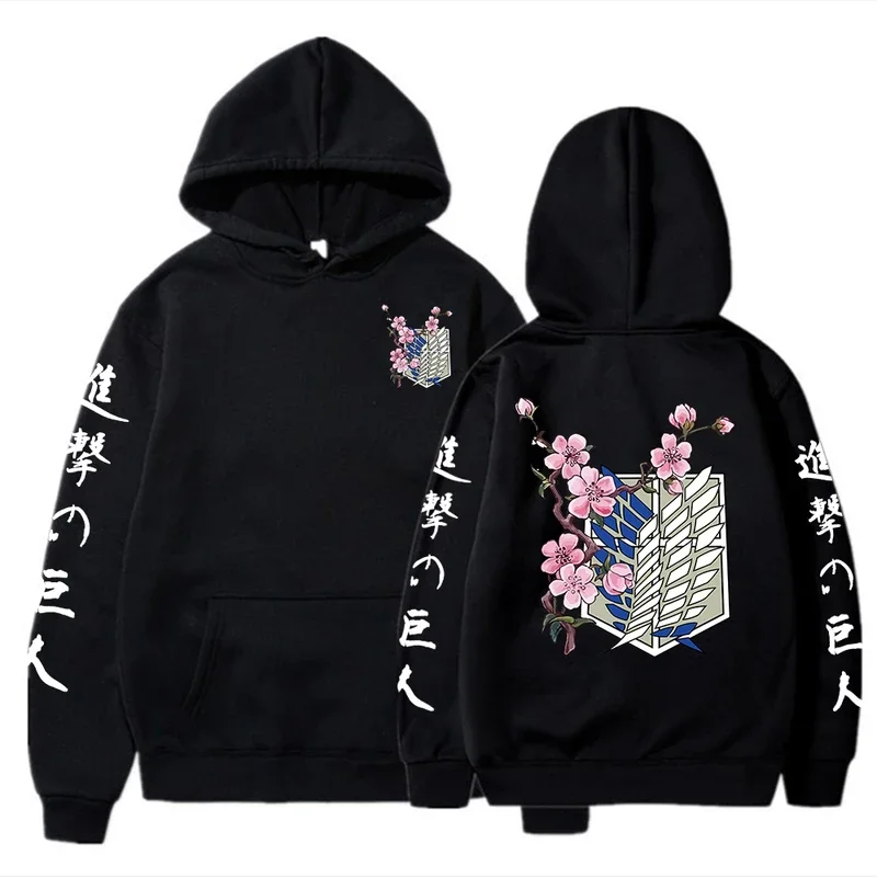 Hot Anime Attack On Titan Wings Of Liberty Sakura Wings of Liberty Graphic Men Women Hoodies Plus Size Sweatshirt Streetwear