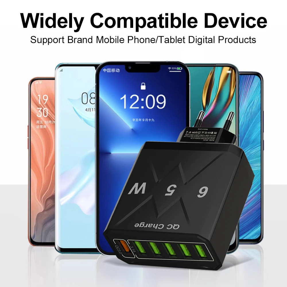 65 واط 6USB شحن سريع شاحن متعدد المنافذ عالية السرعة شاحن آيفون 16 شاومي هواوي سامسونج Meizu ممن لهم فيفو محول السفر