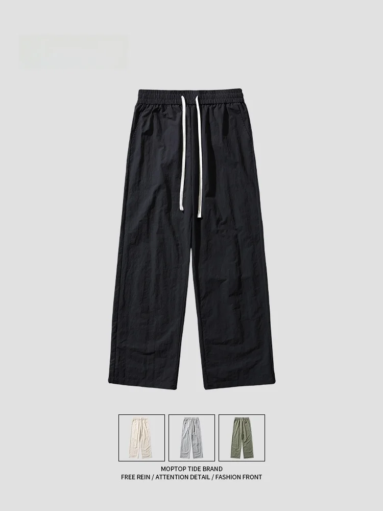 

Loose Men's Casual Pants Straight Leg Long Trousers Draped Spor Men's Wear Spring Summer Faionable Youth Active Sle
