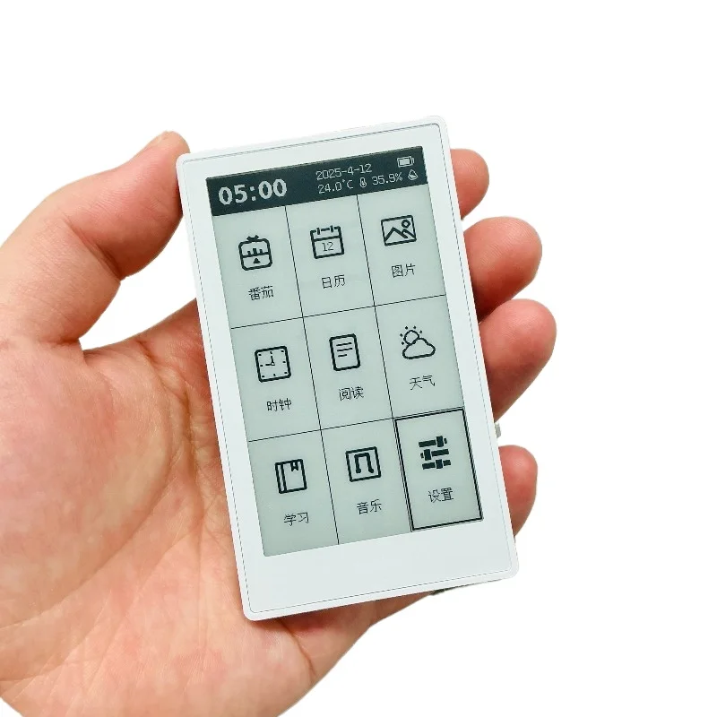 3.7-Inch Ink Screen E-book Reader, Handheld Mini Clock, Weather Station, Fish Tracking Artifact