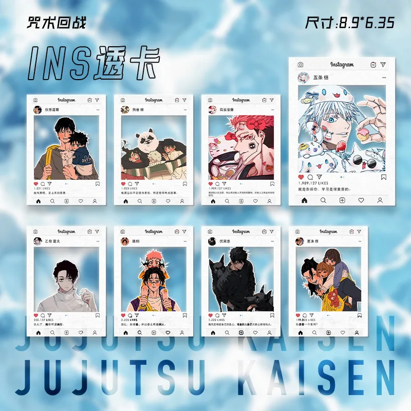 

Jujutsu Kaisen Transparent Card Perimeter Gojo Satoru Card Acrylic Special Offer Transparent Card Photography Check in PhotoGift