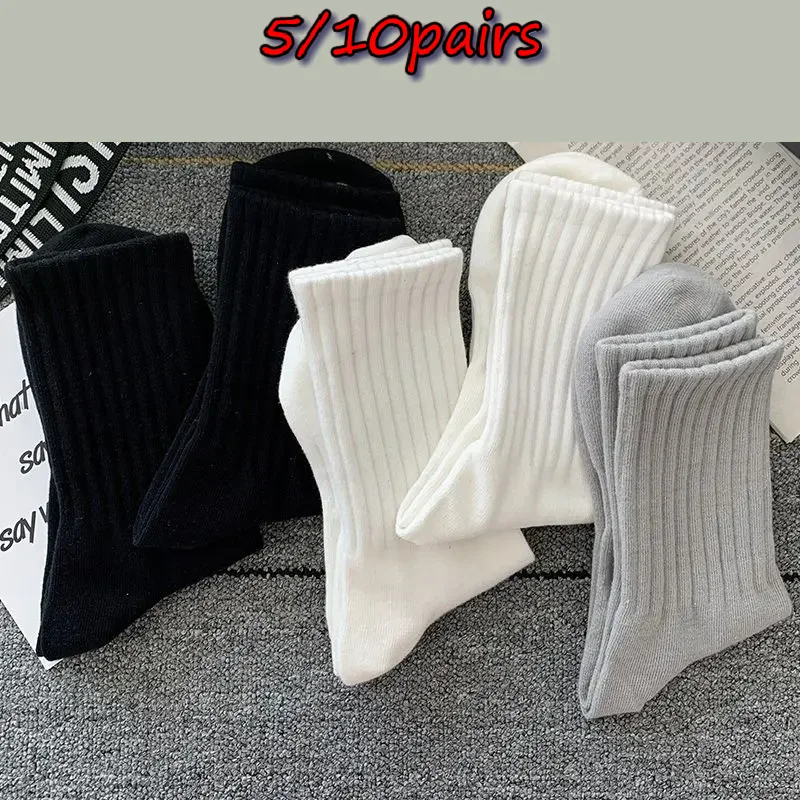 5/10 Pairs Autumn Winter Male Breathable Solid Color Sport Long Middle Tube Casual Socks New Men Black White Warm Socks