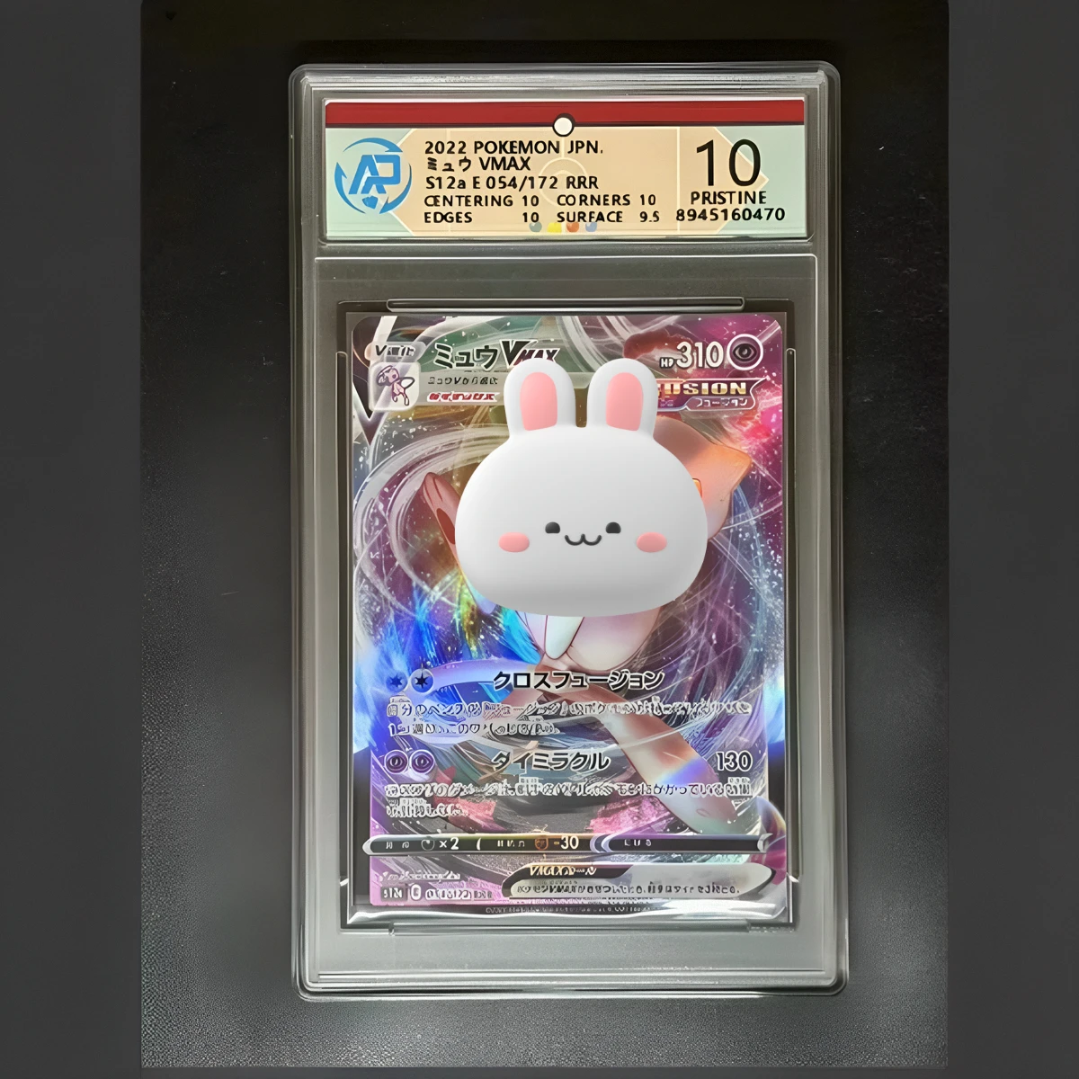 

Покемон PTCG оценочная карта японская версия Mewtwo Mew Umbreon Sylveon Ice Eon Machamp Duraludon Snorlax RPA оценочная карта