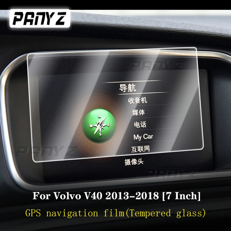 For Volvo V40 2013-2018 Car GPS navigation film LCD screen Tempered glass protective film Anti-scratch Film Accessories 7 Inch