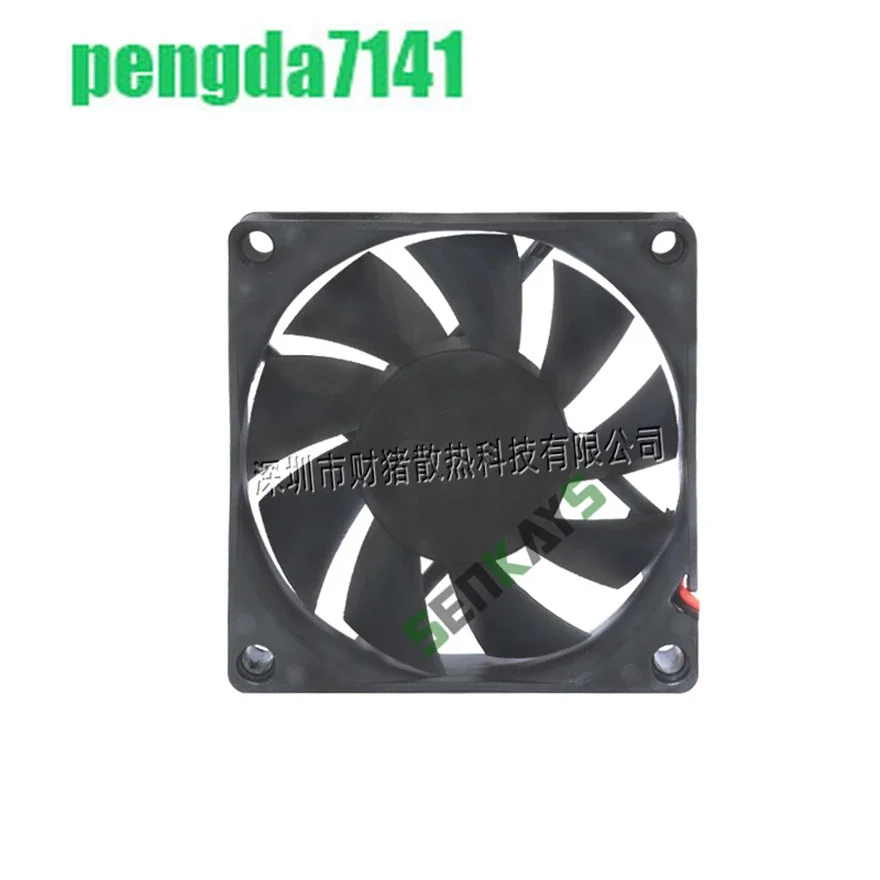 pa Dual Ball Bearing 7020 70MM 70*70*20MM DC 5V 12V 24V Cooling Fan Comptuter CPU Cooling Fan Case Cooling Fan 2pin