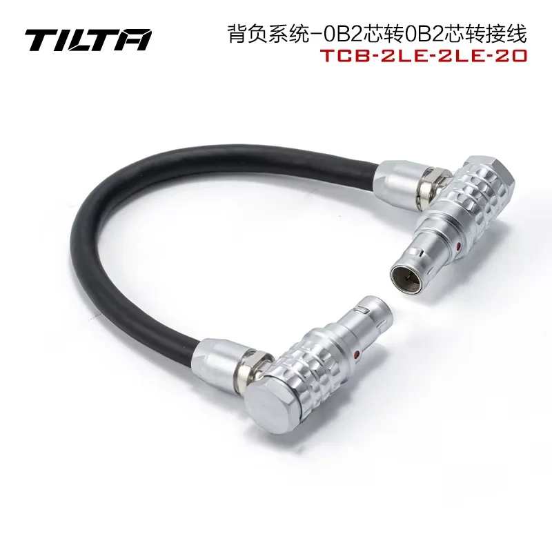 TILTA Dual Right Angle 2-Pin Lemo Cable (11cm) Expansion Accessories for DJI Ronin TCB-R2LE-R2LE-11