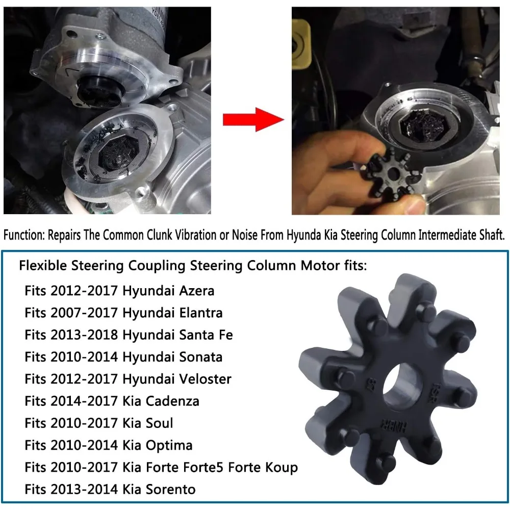 ข้อต่อเพลาพวงมาลัยแบบยืดหยุ่น 10 ชิ้น สำหรับรถยนต์ฮุนได โซนาต้า เอลันตร้า ซานตาเฟ เอซีร่า เวโลสเตอร์ และเกีย โซล ออพติมา รุ่น 563152K000FFF