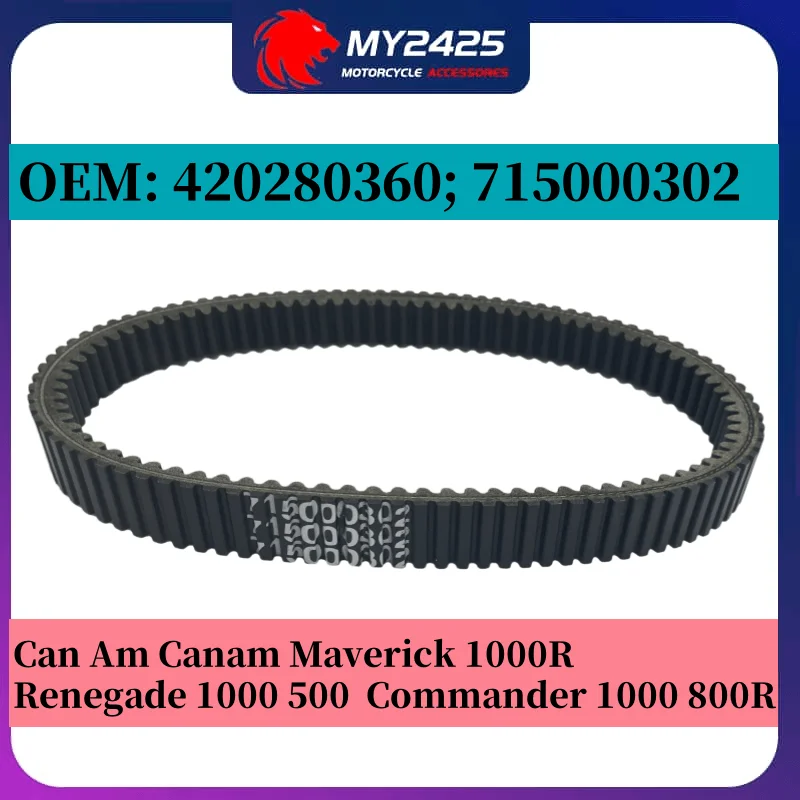 Приводной ремень для квадроцикла UTV для Can-Am Can Am Canam Maverick 1000R Renegade 1000 500 Commander 1000 800R 420280360 715000302 Приводной ремень для квадроцикла UTV для Can-Am Can Am Canam Maverick 1000R Renegade 1000 500 Commander 1000 800R 420280360 715000302