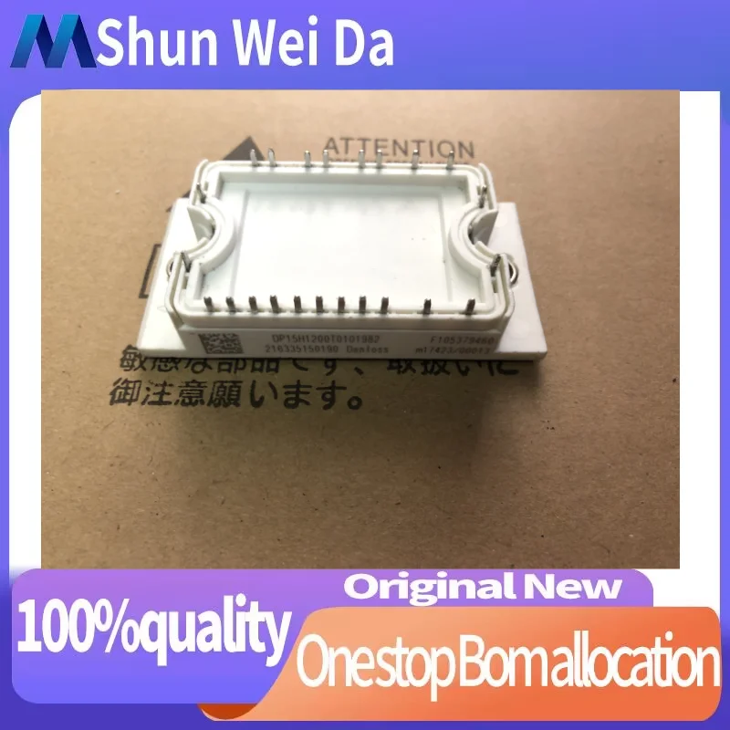 

100% Working Original DP15H1200TO101900 FP15R12NT3 DP15H1200T0101982