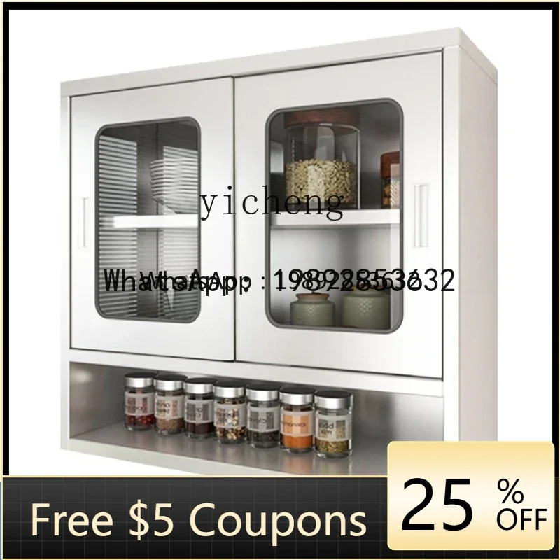 Ab Stainless Steel …