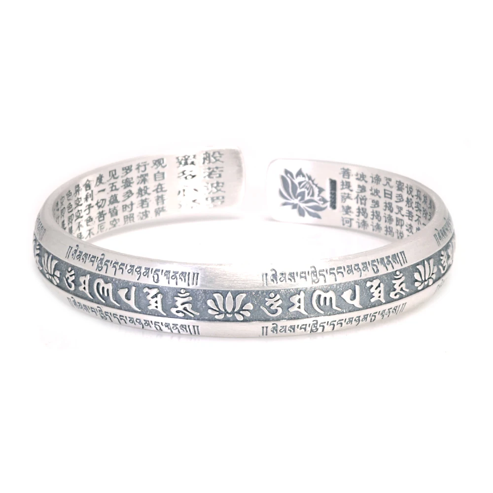 Real 999 Pure Silver Cuff Bangle Engraved Heart Sutra Six-character Mantra Retro Lovers Men's and Women's Bracelets Open Type