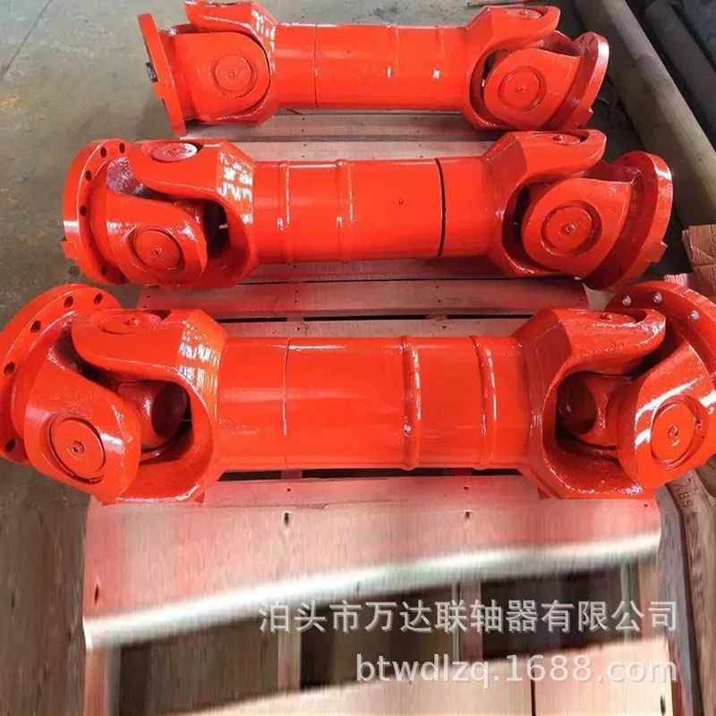 SWC BH Telescopic Universal Coupling Cardan Shaft High Torque for Industrial Machinery Transmission