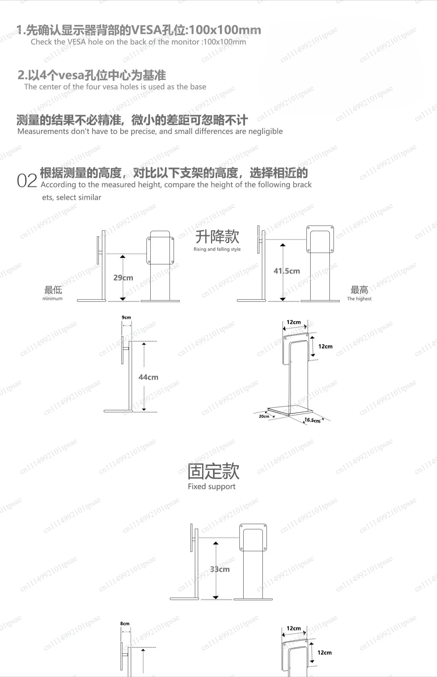 Monitor bracket base All aluminum alloy screen bracket Lifting rotating bracket XDR wind CNC process