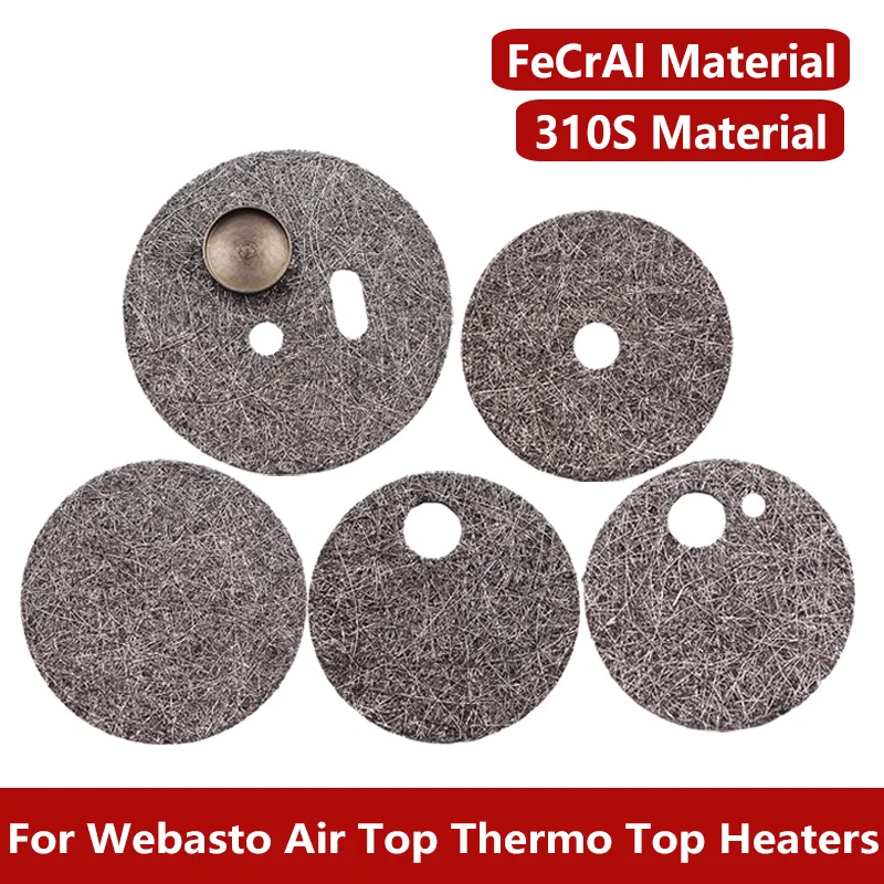 1PCS 310S/FeCrAl MaterialHeater Burner Strainer Screen For Webasto Eberspacher Parking Heater Combustion Chamber Filters