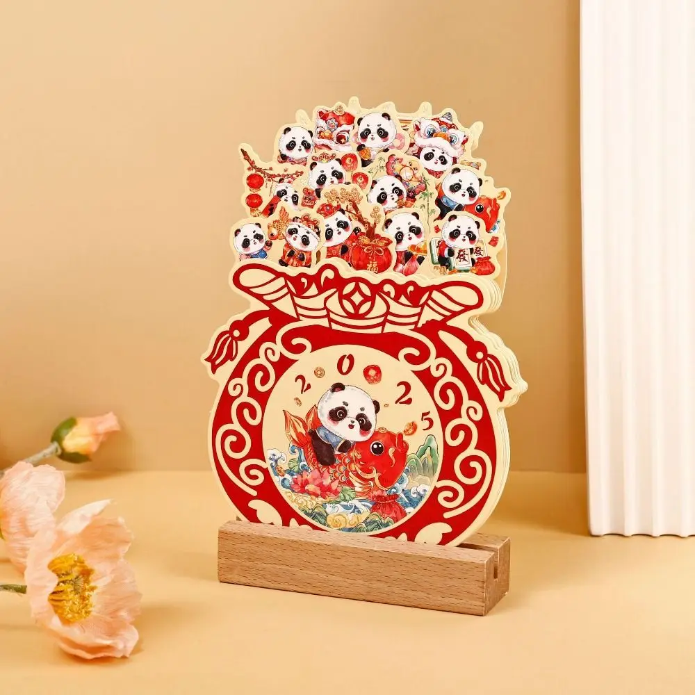 With Base 2025 Desktop Calendar Card Insert Design Traditional Floral Desk Calendar Paper Craft Snake Year Wooden Calendar