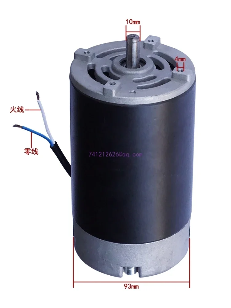 Двигатель постоянного тока 220V450W600W750W1100W, фрезерный станок, специальный двигатель токарного станка, специальный двигатель Двигатель постоянного тока 220V450W600W750W1100W, фрезерный станок, специальный двигатель токарного станка, специальный двигатель