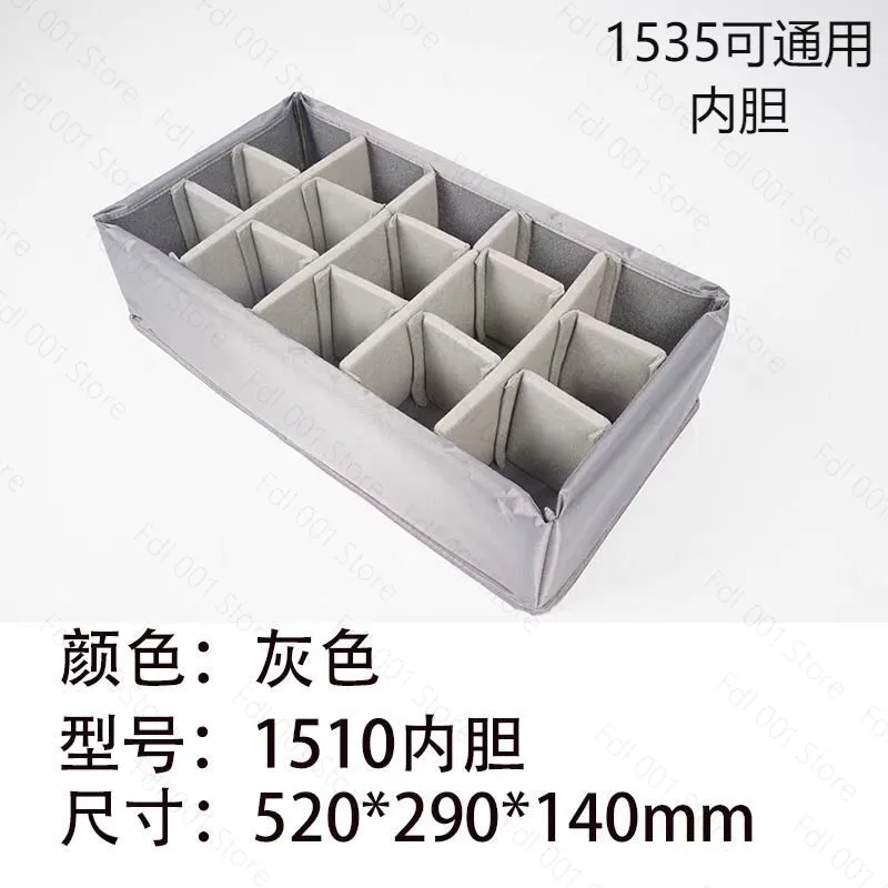 1535 1510 Protective Case, Equipment Case Accessories, Upper Cover, Computer Bag, Storage Bag, Inner Lining, Liner Spacer