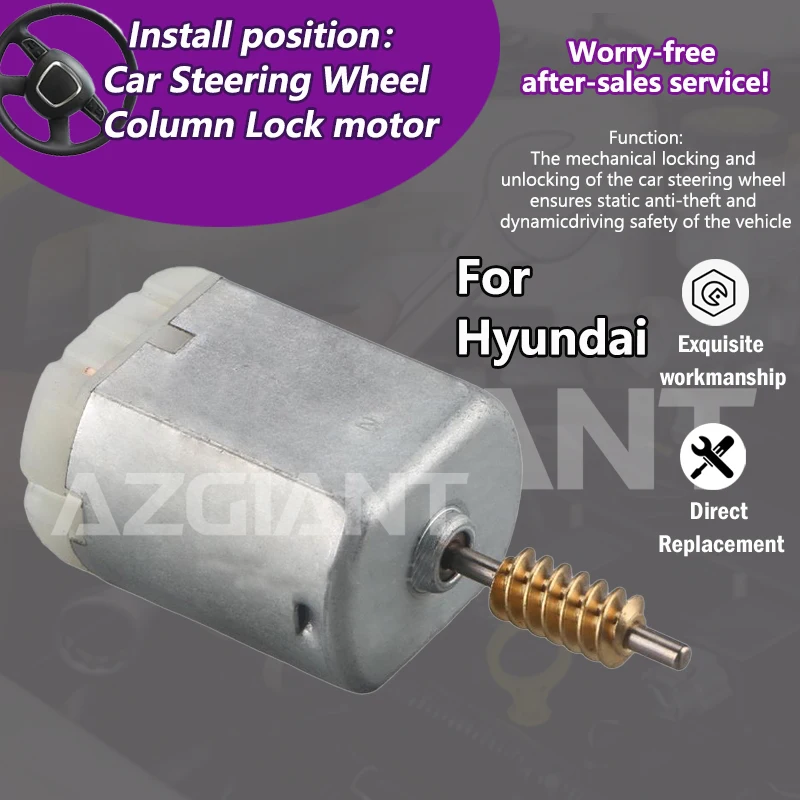 

AZGIANT FC-280SC-18180 For Hyundai Equus/Genesis Coupe/Azera Car ESL/ELV Steering Column Lock module inner 12V DC motor maintain
