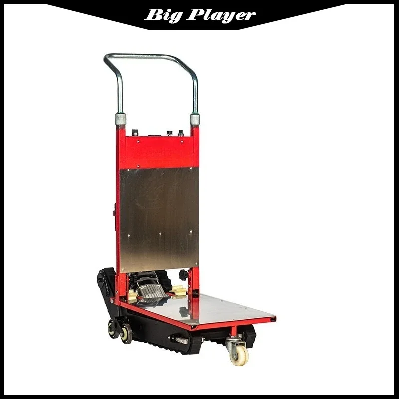 

1200W Silent Track Tank Electric Climbing Machine 300-850kg Climbing Vehicle Climbing Conveyor Folding Up and Down Stairs