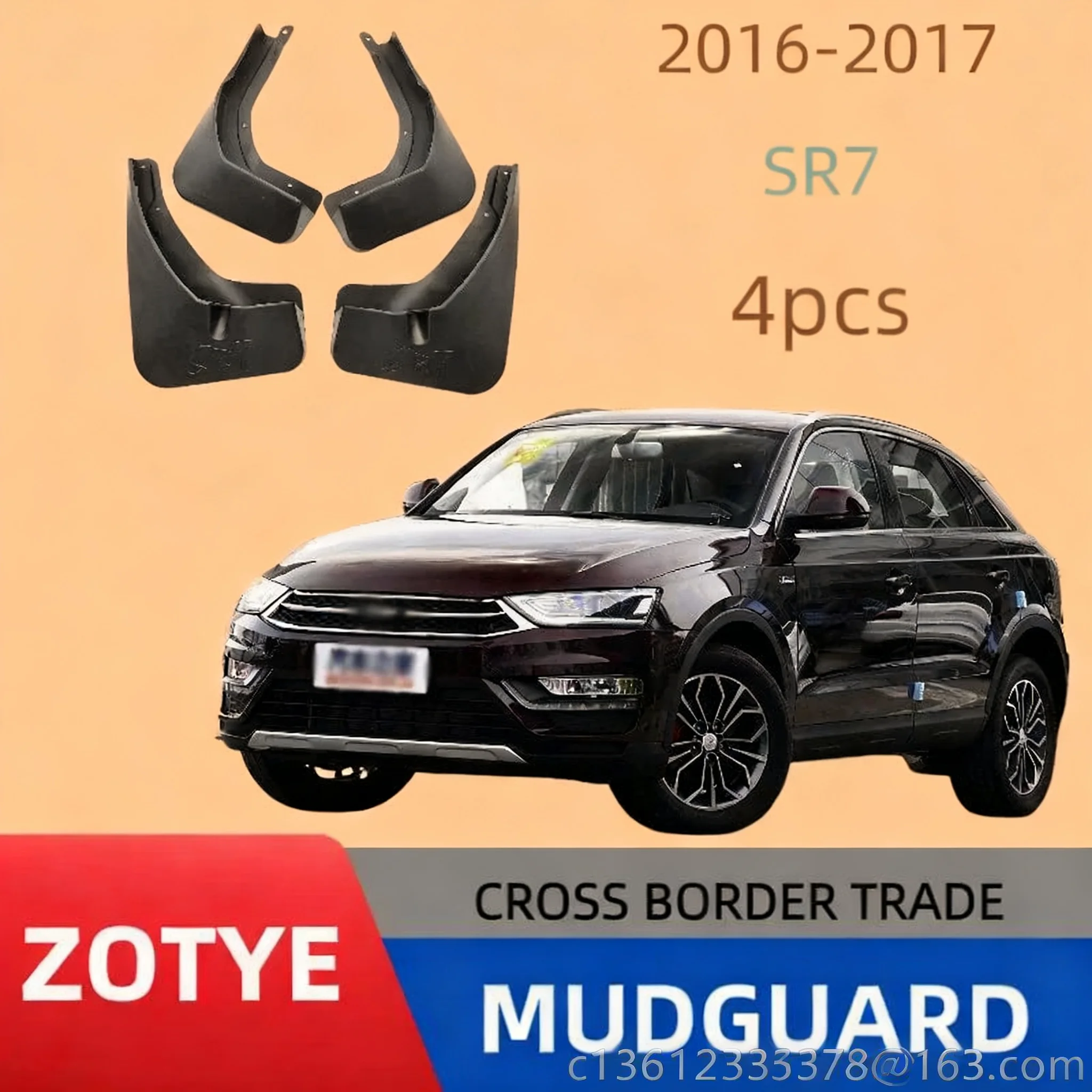 

Suitable for ZOTYE SR7 fender, front and rear wheel fenders, fender flares, original factory special modified accessories
