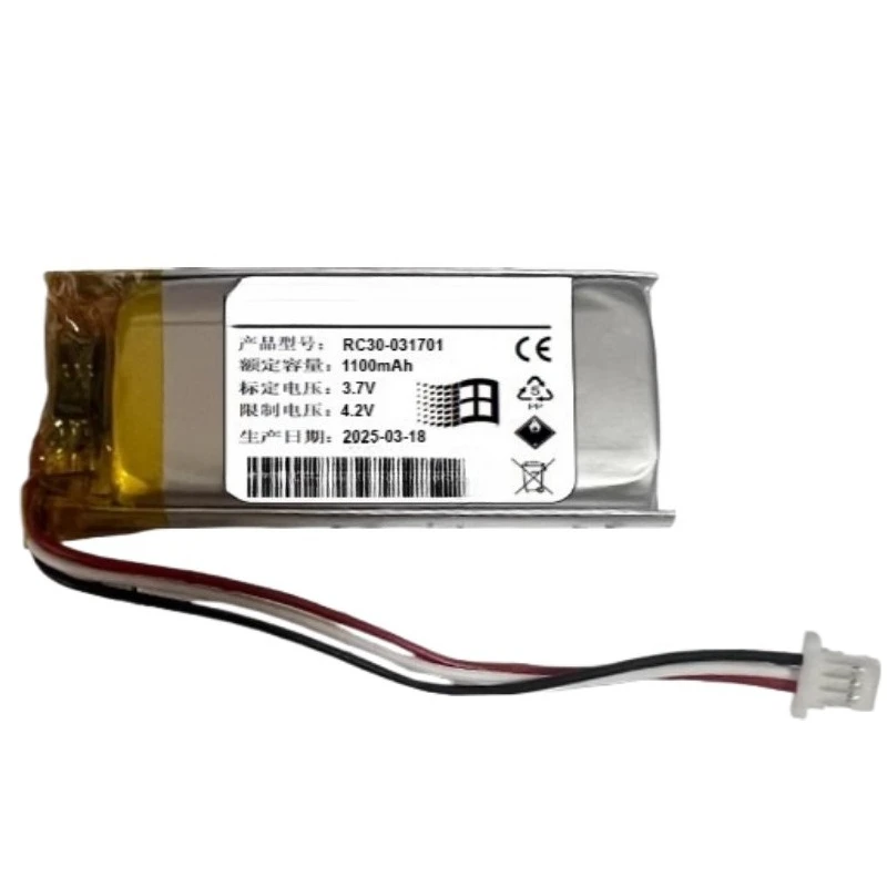 High Quality New 3.7V 1100mAh RC30-031701 Replacement Mouse Battery for Razer BASILISK ULTIMATE  Replacement Battery