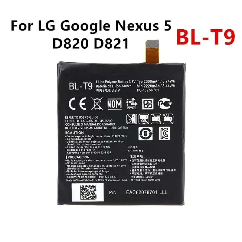 Original BL-T9 2300mAh Replacement Battery For LG Google Nexus 5 D820 D821 Nexus5 T9 BLT9 Mobile phone Batteries+Tools