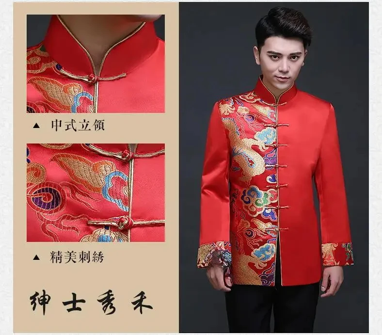 Traditional Men 's Chinese style Groom Gown Top Shirt Men cheongsam Tang Suit Vintage Clothing jacket For overseas Chinese