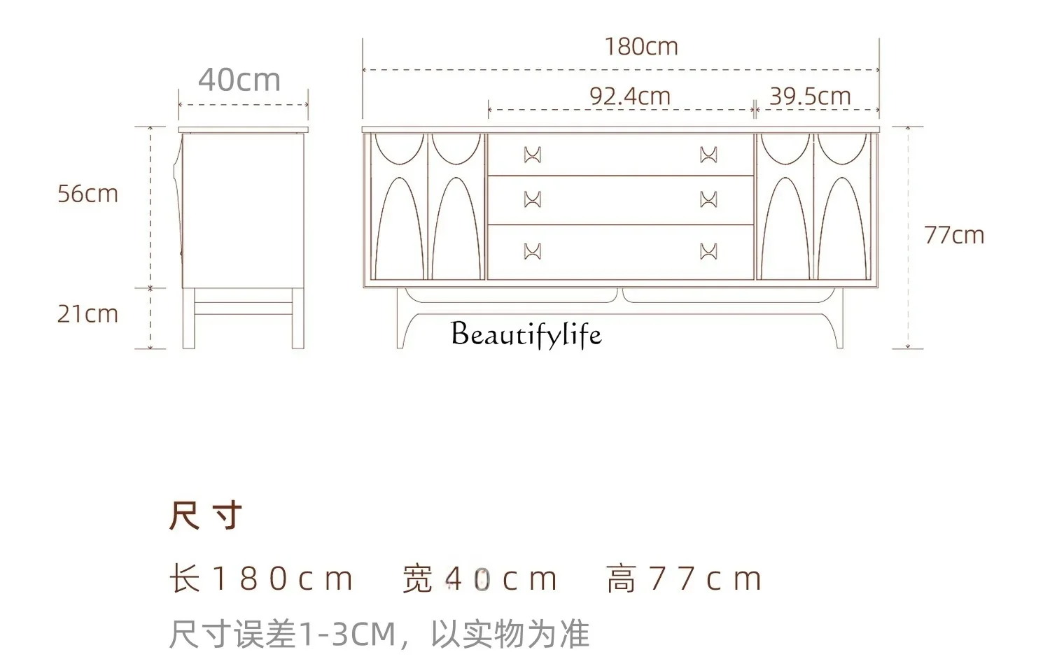 yj21 solid wood dining side cabinet designer is surprised by the quiet wind retro bucket cabinet, entrance cabinet against the w