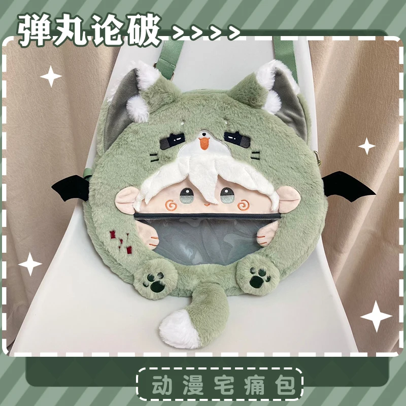 Anime danganronpa nagito komaeda cosplay mascote ombro crossbody bolsa grande boca mochila dos desenhos animados ita-saco sacos macios