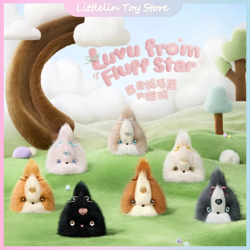 

Новый Puppo Luvu из Fluff Star Series, натуральная глухая коробка, плюшевая подвеска, милый мини-лuvu первого поколения, загадочная коробка, орнамент, подарок