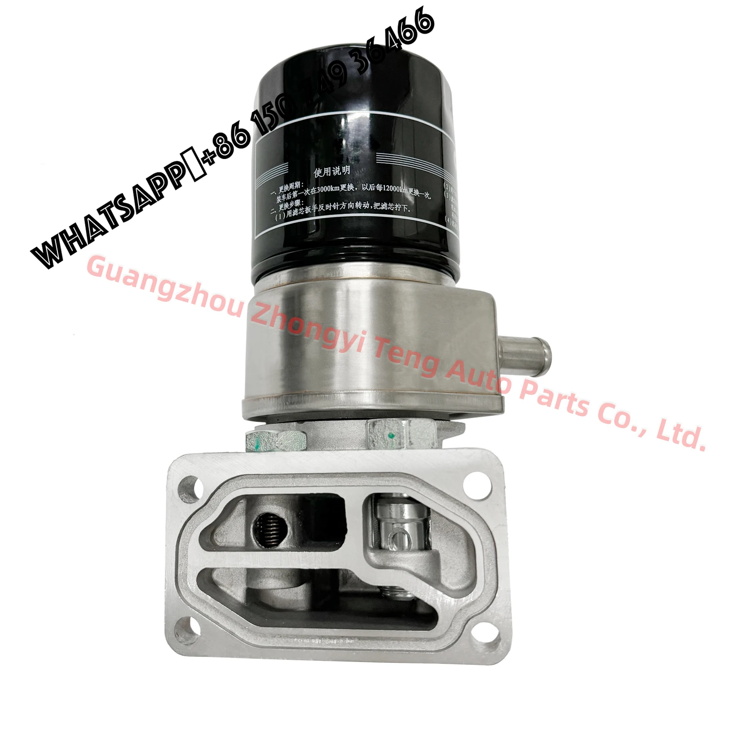 

Suitable for 4JB1 Engine Oil Filter Assembly Parts China Truck Oil Filter Seat diesel Engine diesel Filter Oil Brake Parts